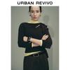 UR Urban Women's Tie-Waist Knit Cardigan