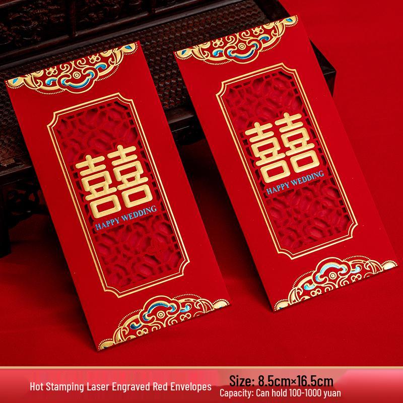 High-End Chinese Wedding Red Envelope Set - Hot Stamped Thousand Yuan Design