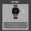 Creative Steel Belt Men'S Watch Trend Simple Starry Sky Waterproof Luminous Calendar Quartz Watch