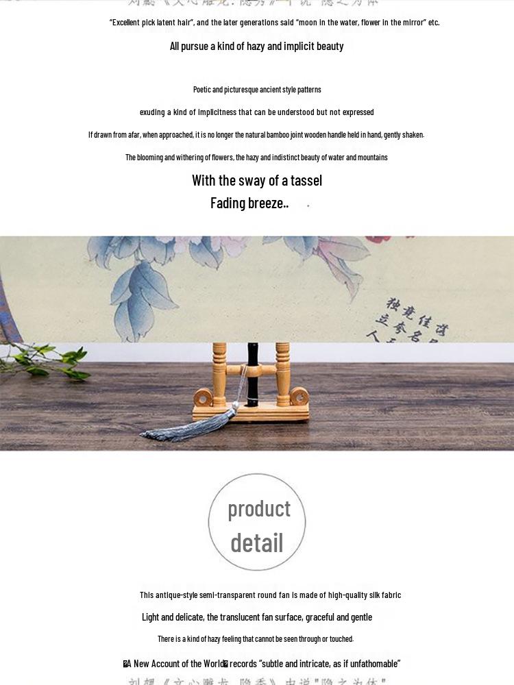 Ancient-Style Semi-Transparent Silk Round Dance Fan for Women's Hanfu