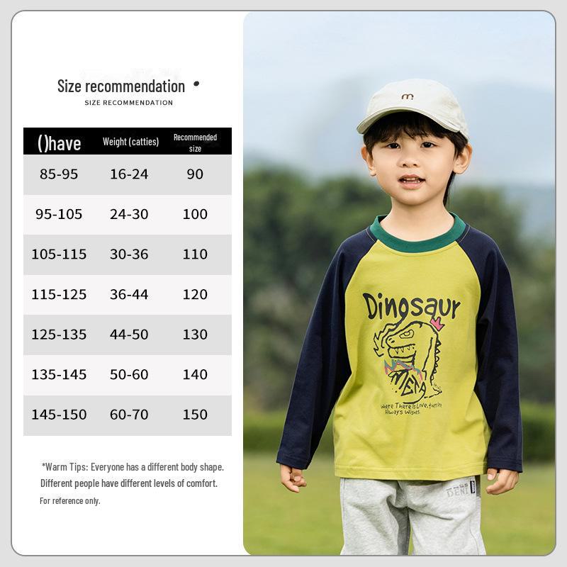 Camisetas de Desenho Animado Infantil Nausicaa 2025 Primavera - Cores Contrastantes para Meninos e Meninas, Versátil, Estilo Coreano Fofo