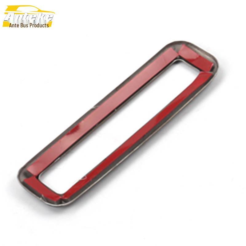 Viloran Sitz Memory Funktionstaste Leuchtring & Schalter Dekosticker