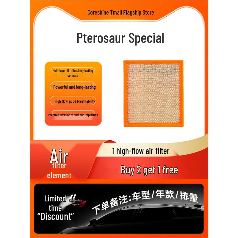 

Dodge Stealth High-Flow Air Filter Upgrade 1 Air Filter