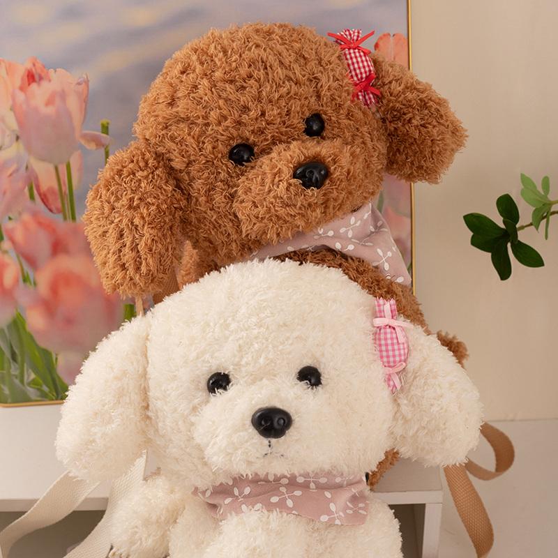 Teddy Hund Rucksack Sanftes Stofftier Plüsch Spielzeug Entzückender Welpe Süßer Haarclip Schal Hunde Plüschtiere Puppen Geburtsdatum Geschenke Entworfen Für Mädchen