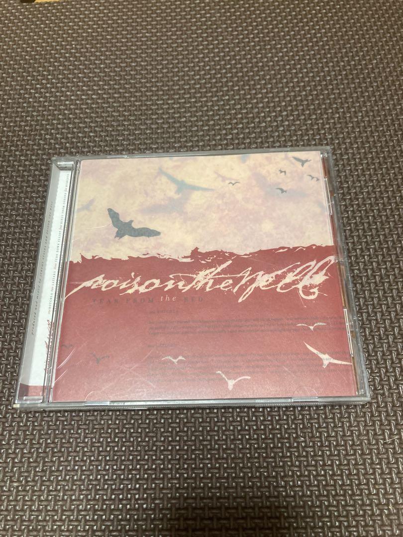 

[USED] Poison the Well CD New School Hardcore