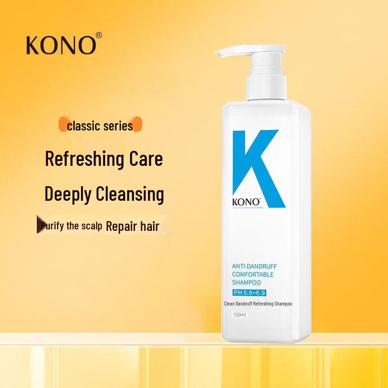 

KONO Anti-Dandruff Refreshing Shampoo