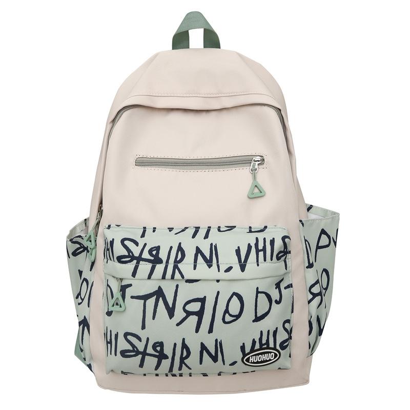 Schoolbag casual backpack women's nylon printing junior high school schoolbag simple college student color scheme fashionable campus backpack men