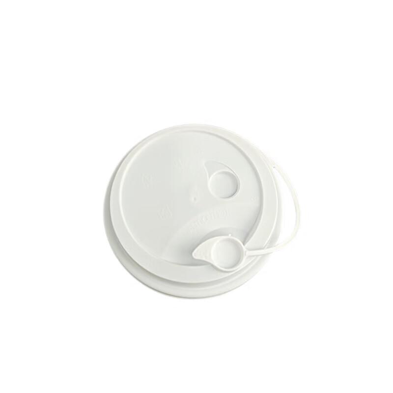 WS Disposable Plastic Drink Lids with Red Straw Plug