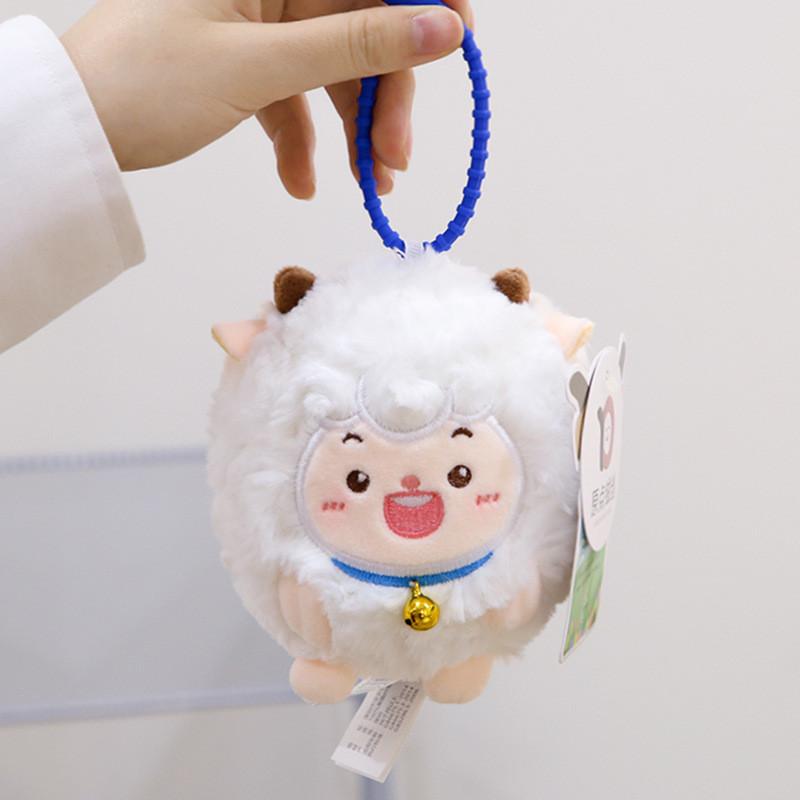Original Plush Cuddly Sheep Fruit Blind Box Pendant Lazy Gray Gray Lazy Sheep Bag Pendant 15cm Unzip Pendant Lazy Sheep Sheep Weslie