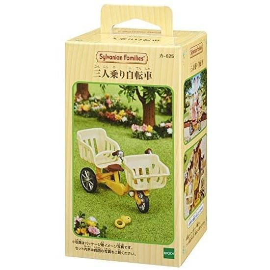 Sylvanian Families DollFurniture Set Chocolat Rabbit BabyFurniture DF-13 Furniture Three-Person Bicycle Car-625