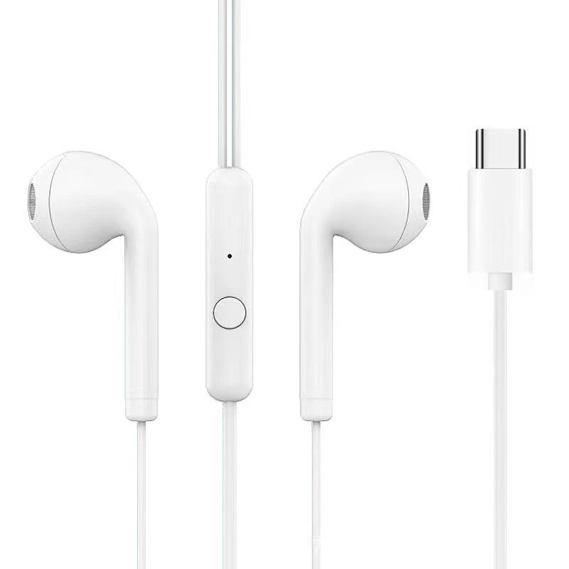 

3,5 мм Тип-C Вкладыши Проводные Наушники с Микрофоном Наушники Гарнитура Спортивные Стерео Вкладыши для iPhone для Samsung Huawei Xiaomi