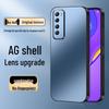 Shangsu AG Frosted Full-Protection Phone Case for Huawei Nova 7/7 Pro