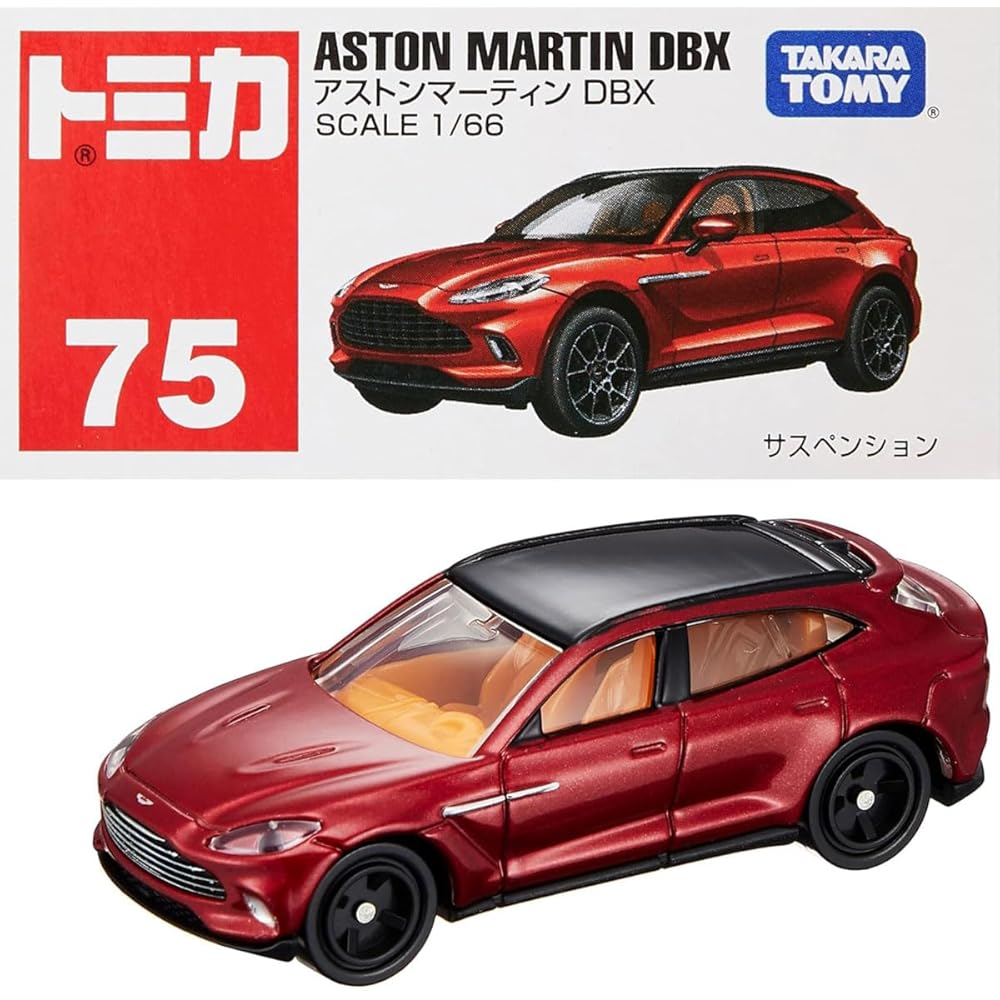 Takara Tomy Tomica No.75 Aston Martin DBX Diecast Toy Car for Ages 3 and Up