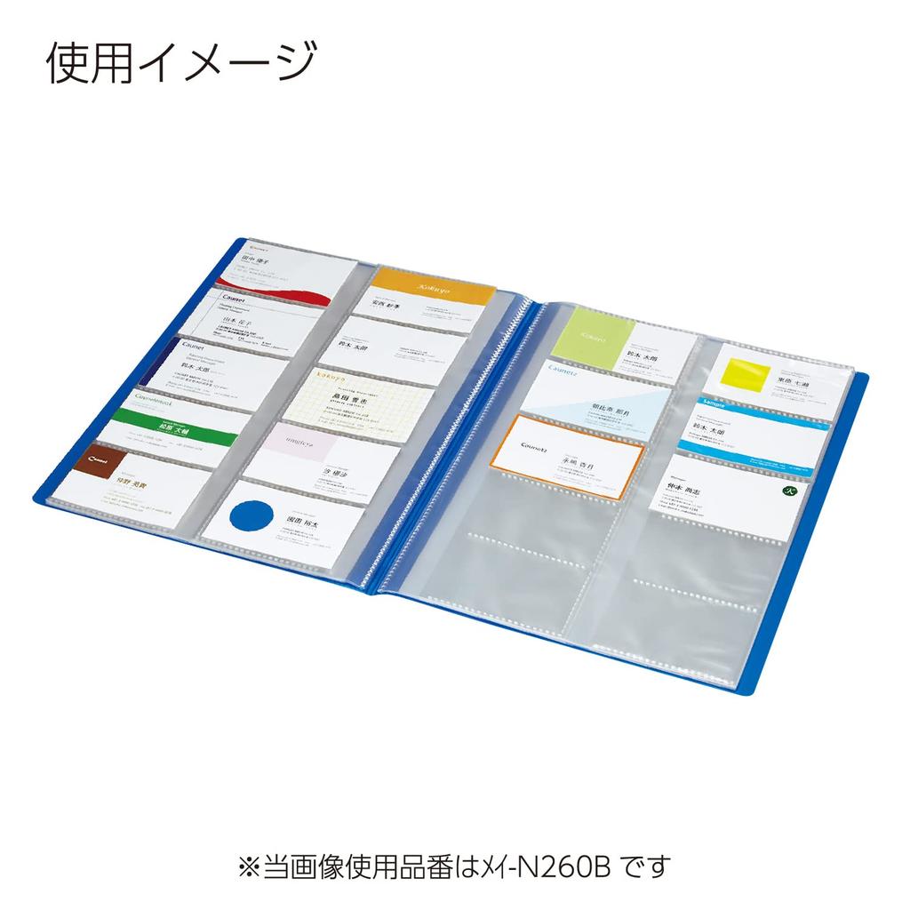 KOKUYO File Card Holder Novita A4 30 600 Name Sheets, Capacity, Blue, Mei-N260B