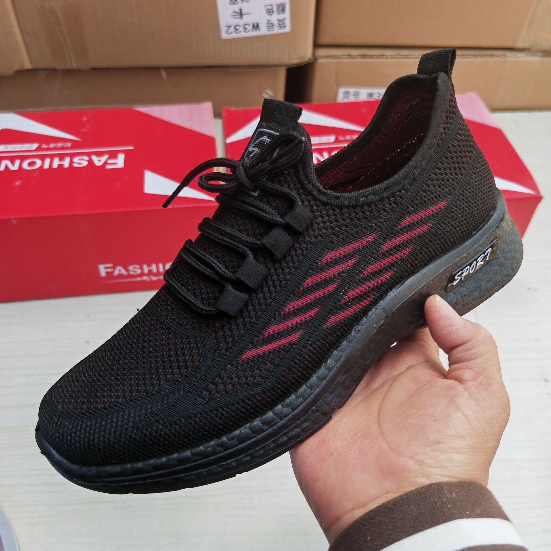 

Shoes women s leisure sports mother shoes walking shoes women s spring and autumn foreign trade versatile breathable women s shoes 36 чёрный