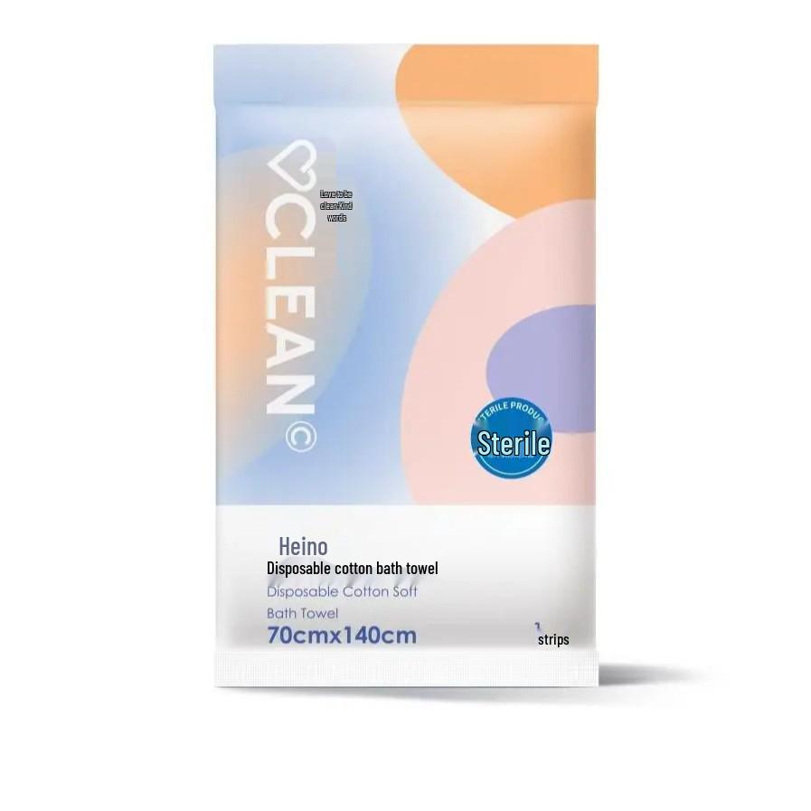 Haishi Hainuo Disposable Cotton Bath Towel, 70x140cm, 1-Pack 70*140cm, 1 piece/pack