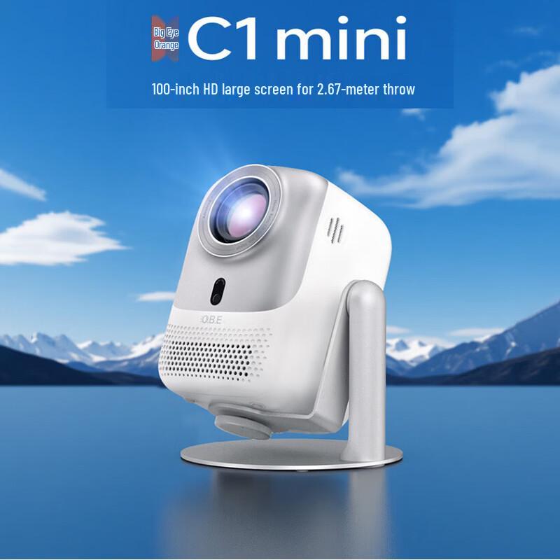 Big Eye Orange C1Mini 1080P Portable Projector