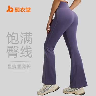Sportbekleidung – Sportleggings
