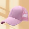 Outdoor Sunshade Sun Protection Hat Men's Casual Baseball Cap Women's Summer Versatile Hollow Mesh Hat Embroidery