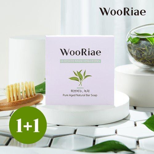 

Our Aebinoo s patented natural aged herbal green tea soap 1+1_636686