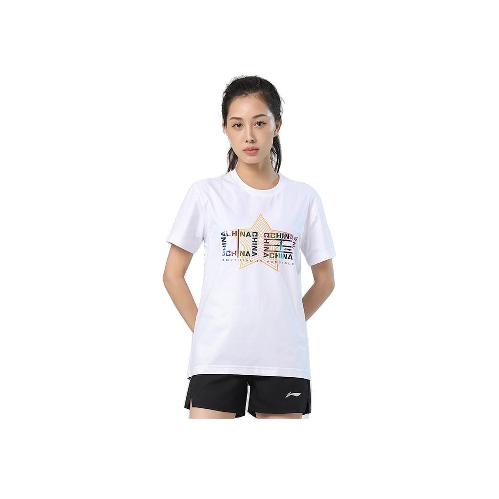 Li Ning Table Tennis Series Quick-Dry Round Neck Pullover Cultural Short Sleeve T-Shirt Unisex Tops White AHSSC21-3