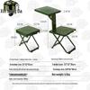 Xinnengda Portable Folding Outdoor Stool