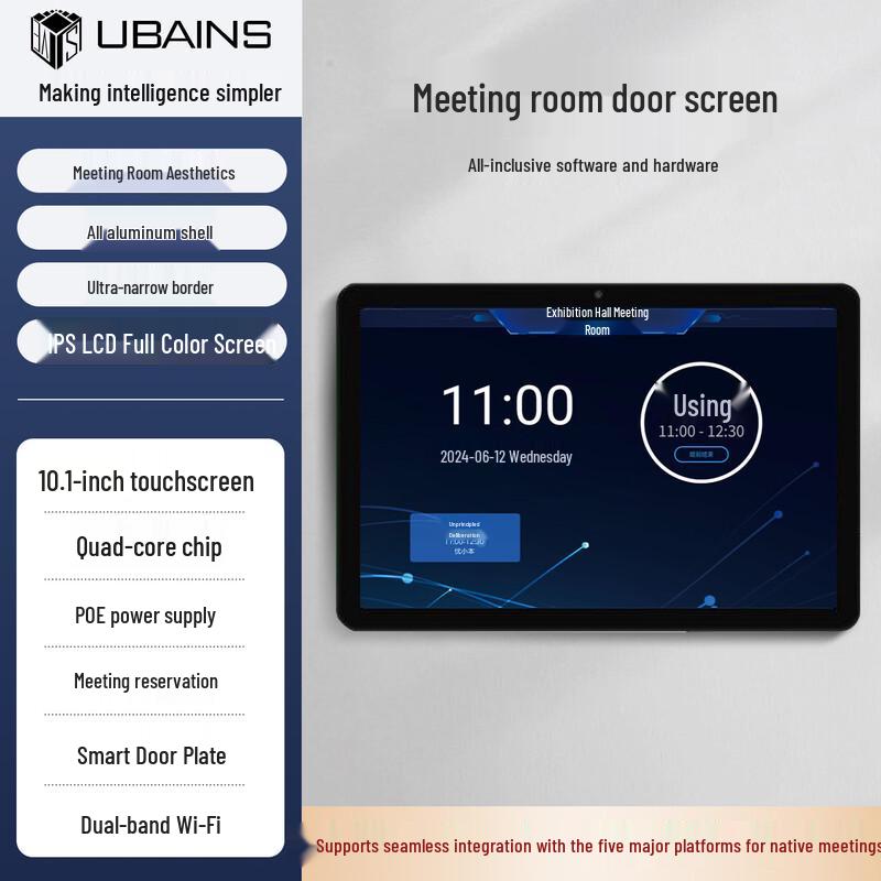 

UBAINS 10.1-inch Smart Office Door Display (CN version)