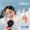 SOTHING Engine 60 Portable Handheld Fan