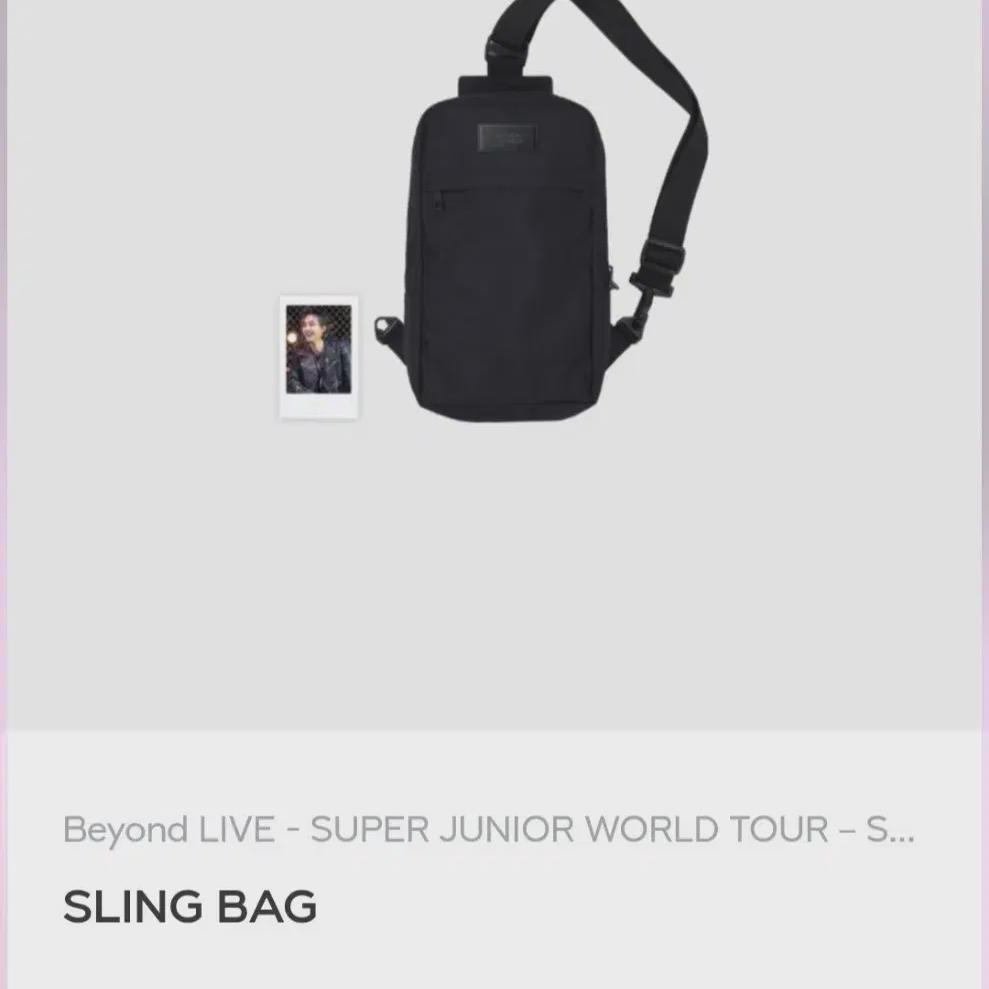 

Сумки-слинги Superjunior Super Show+значки проданы