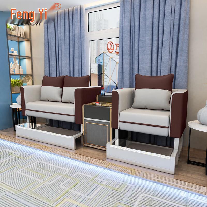 Fengyi Billiard Sofa and Spectator Chair