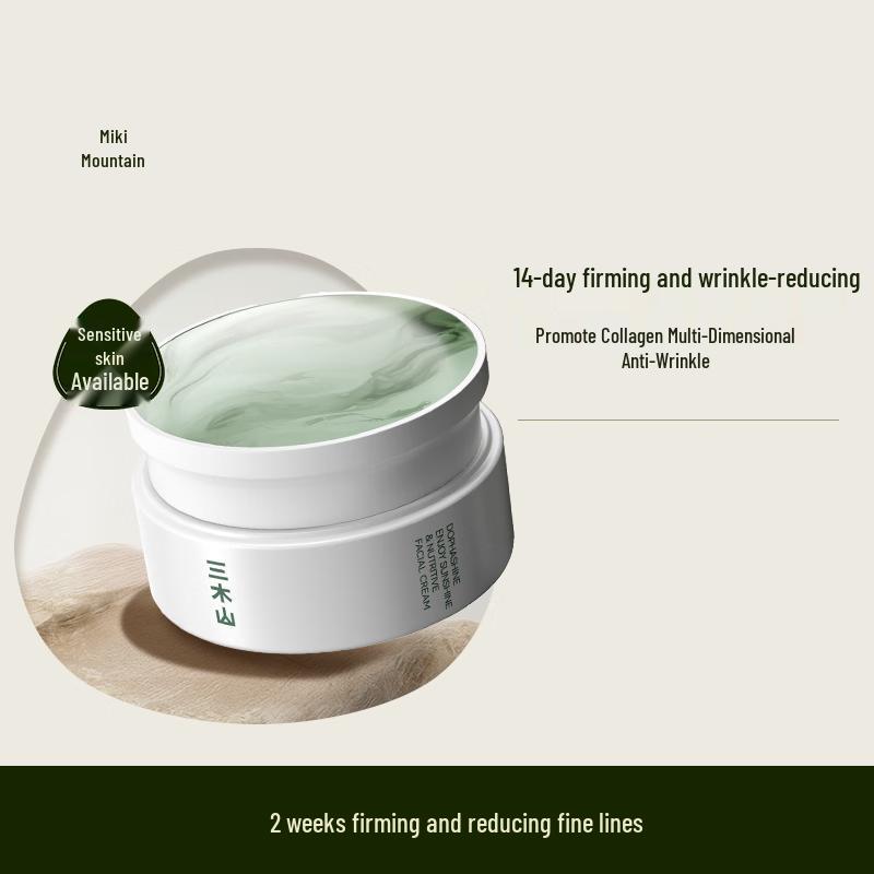 Sanmu Mountain Oriental Cattail Niacinamide Face Cream