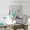 Durable Serger Dust Cover With 4 Side Pouches And Front Slide Pocket