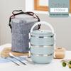 4-Layer Stainless Steel Insulated Lunch Box with Handle