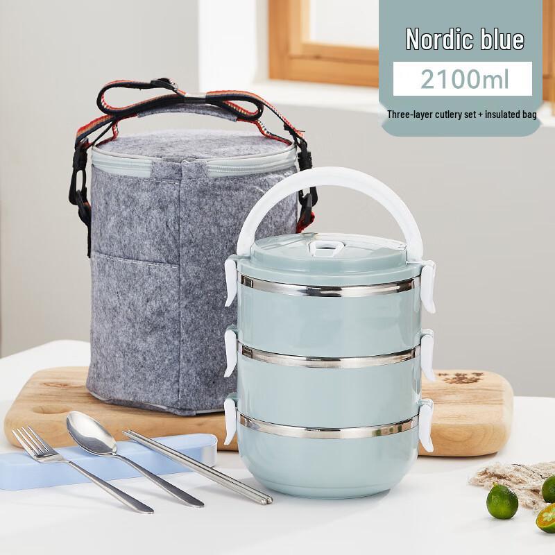 4-Layer Stainless Steel Insulated Lunch Box with Handle