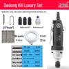 Dongfeng Industrial Grade High Power Pneumatic Woodworking Screwdriver Air Drill Gun