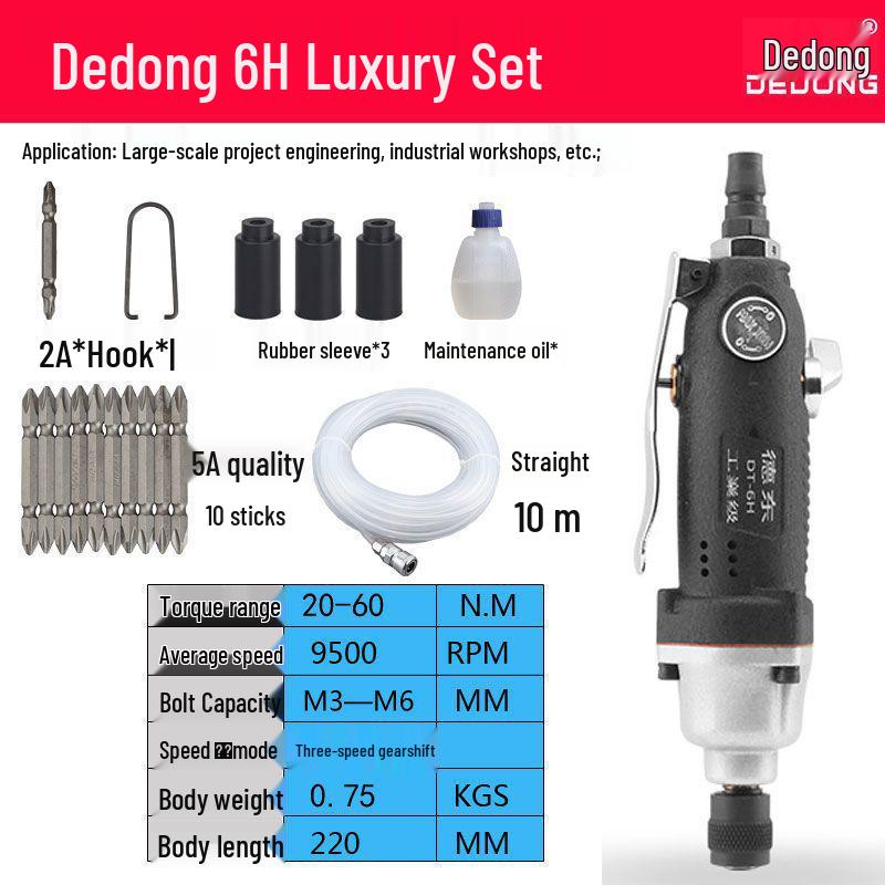 Dongfeng Industrial Grade High Power Pneumatic Woodworking Screwdriver Air Drill Gun
