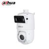 Dahua 4-inch Network PTZ Camera, 2MP+4MP, 23x Zoom CN Plug (adapter Included)