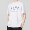 Puma Team Tee Short Sleeve Sports Letter Print Loose Men Tops White 622279-02