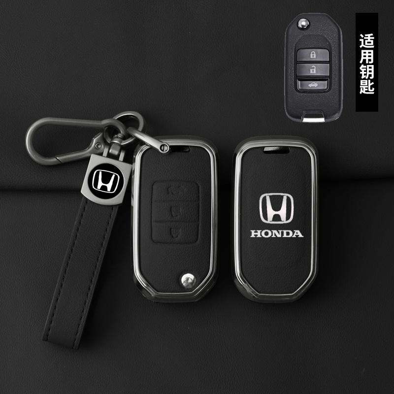 FSUN1 Zinc Alloy Leather Car Key Case Cover For Honda Civic 4d 9th Gen 10 Accord XRV Life Jazz Crv City Odyssey HR-V Vezel Jade Crider