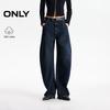ONLY Women's 2025 Summer High-Waist Balloon Wide-Leg Jeans