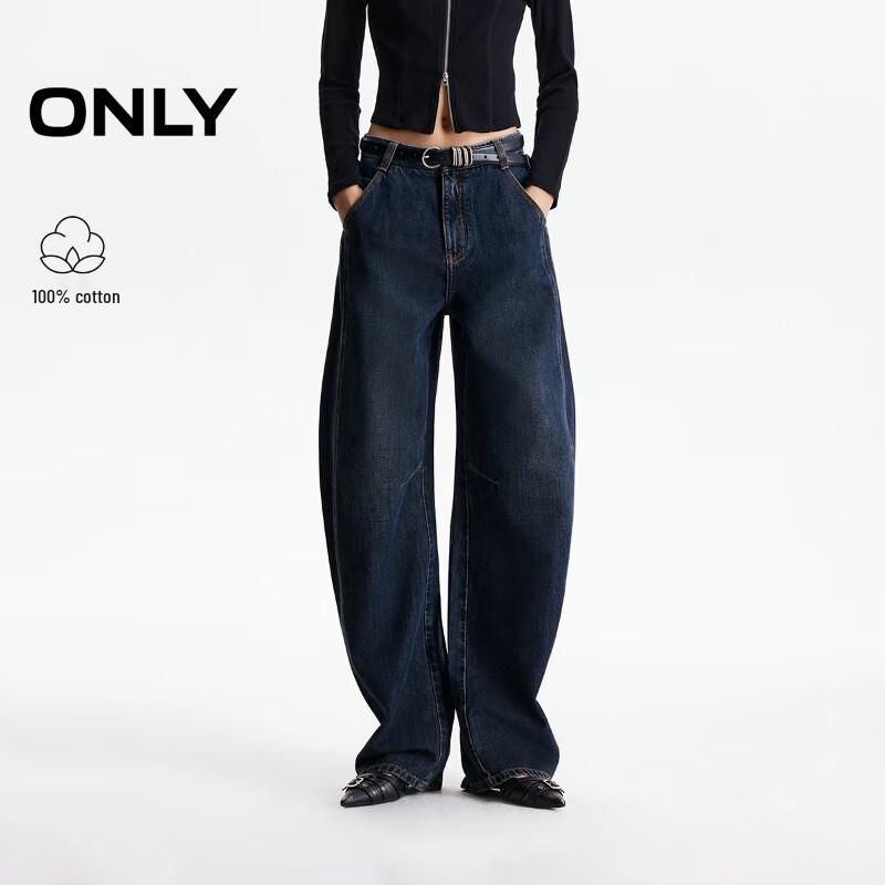 ONLY Women's 2025 Summer High-Waist Balloon Wide-Leg Jeans