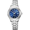 Citizen Reguno Solar Waterproof Simple Women's Analog Watch Silver Blue 30m