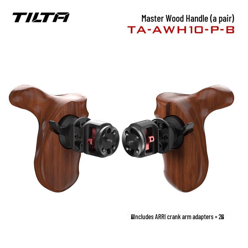 Tilta Master Wooden Handgrip Kit