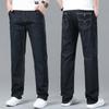 Pantalon en denim décontracté pour homme, coupe fine, ample, droite, taille haute, extensible, printemps