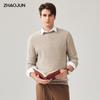 Zhaojun Men's 100% Cashmere Argyle Round Neck Pullover Sweater