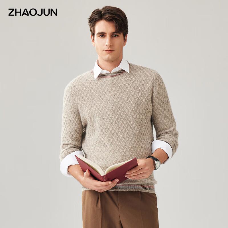 

Zhaojun Men s Thickened 100% Cashmere Diamond Knit Sweater 2XL