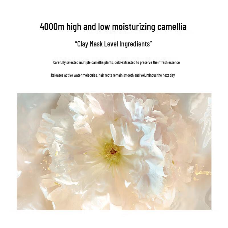 Oubais Camellia Oil Smooth & Moisturizing Shampoo