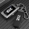 Er Off-Road Vehicle Key Case for 25 Models - Compatible with New Beijing 212 T01 Changfeng Remote Control Protection