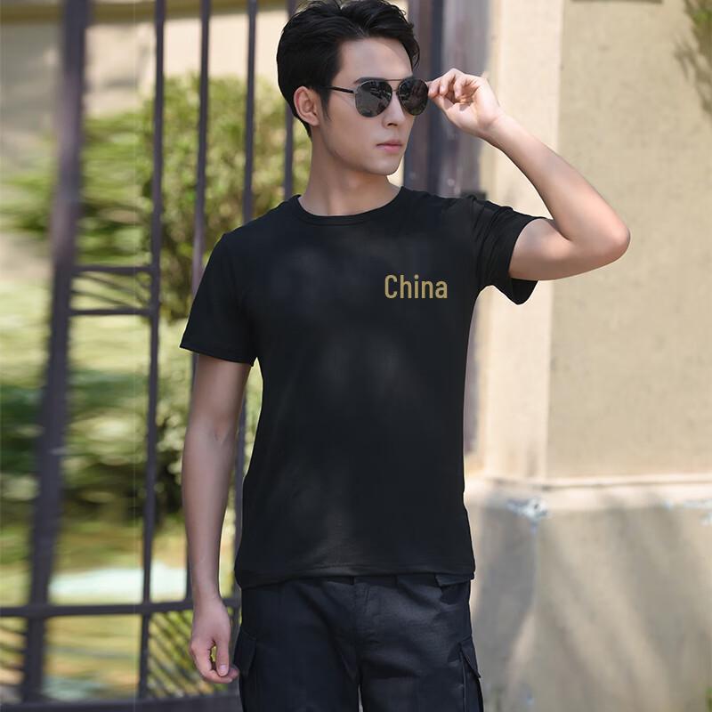 Teluoman Unisex Short Sleeve Training T-Shirt M