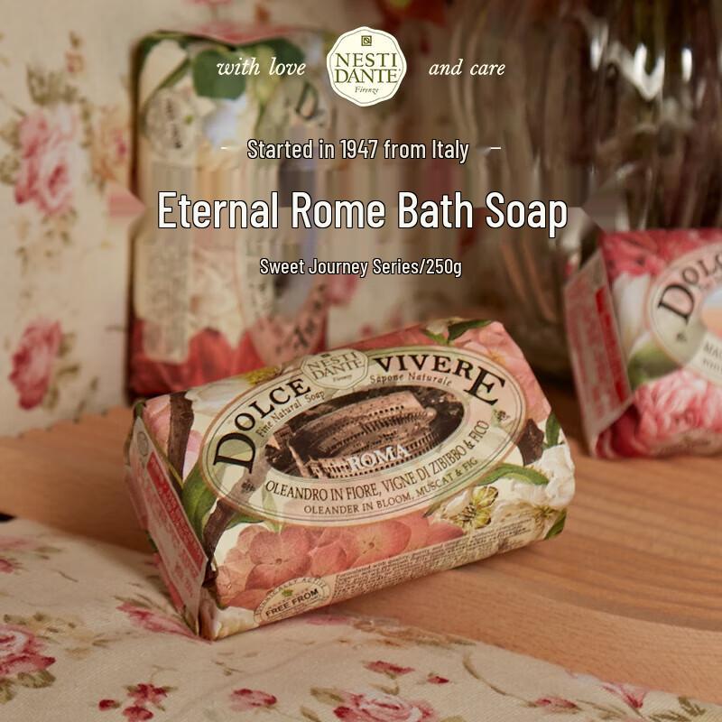 

Nesti Dante Мыло для ванны Итальянское Вечный Рим 250 г
